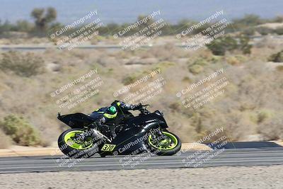 media/Nov-01-2025-CVMA (Sat) [[fc0f7531b8]]/Race 2-Amateur Formula Middleweight/